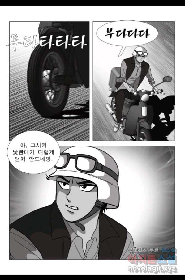 1656739858150whaevgbpwve.jpeg