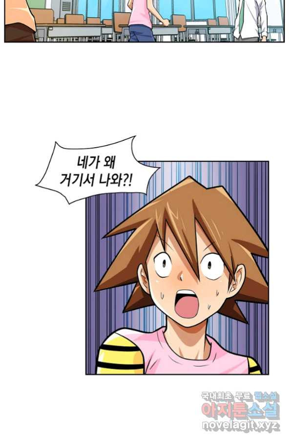 1656739851084mmu65bys5a.jpeg
