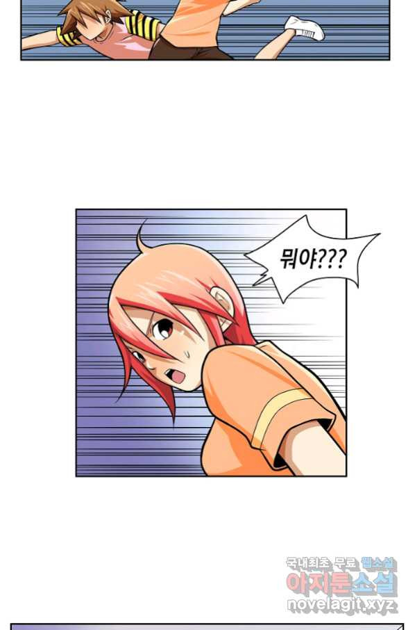 1656739857842apgm9addz58.jpeg