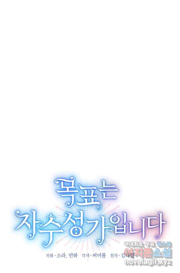 16567403099673j9gsylmzr8.jpeg