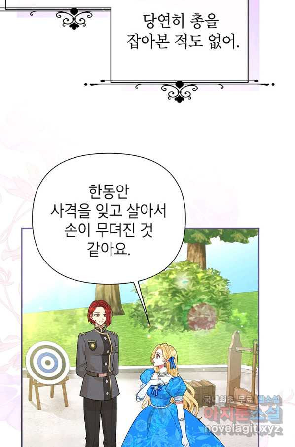 1656740332755hjwkrdtsmsj.jpeg