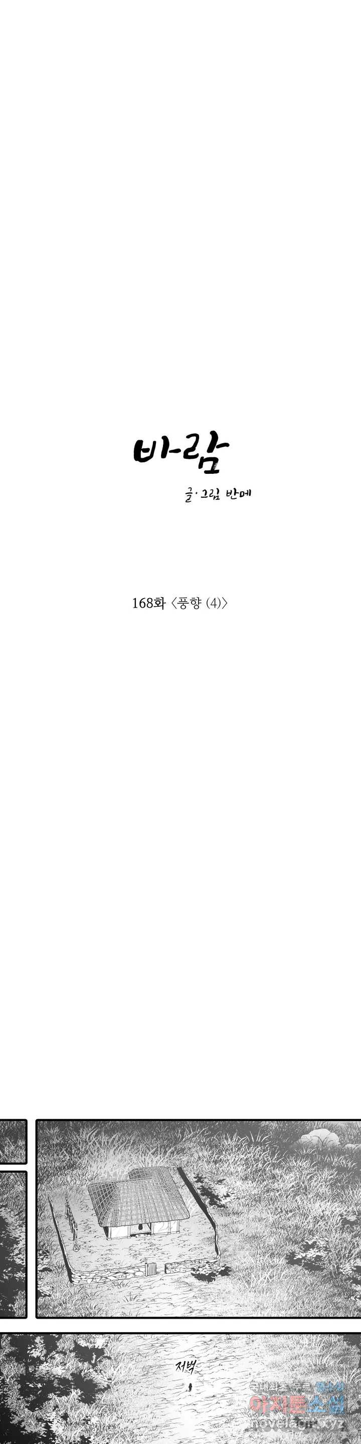 1658276086185imcvi9hrdml.jpeg
