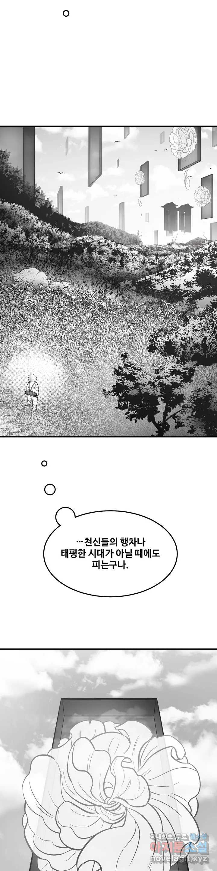 165827609003784skd6wqi1p.jpeg