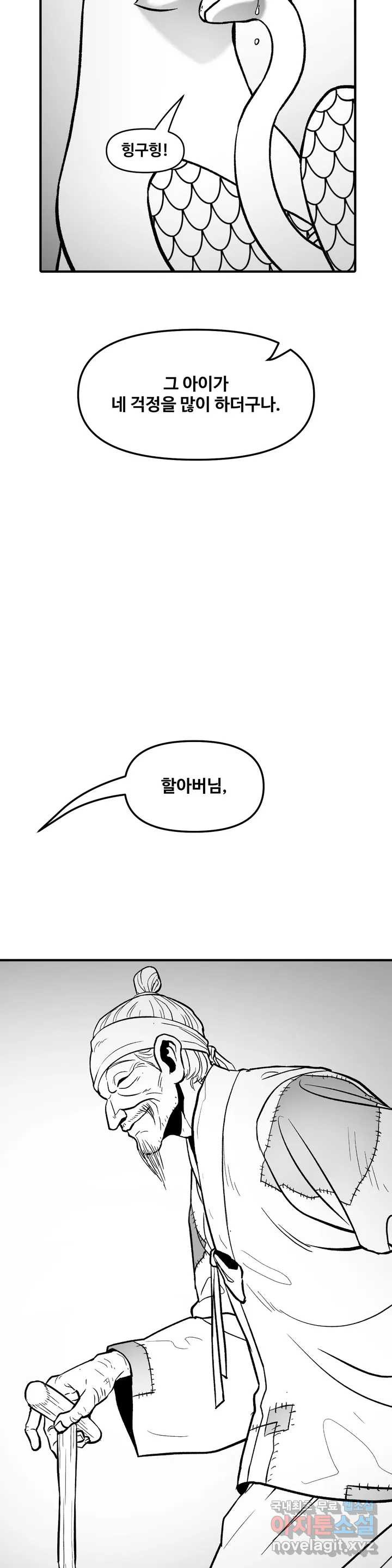 1658276092170d3u5g1thkgv.jpeg
