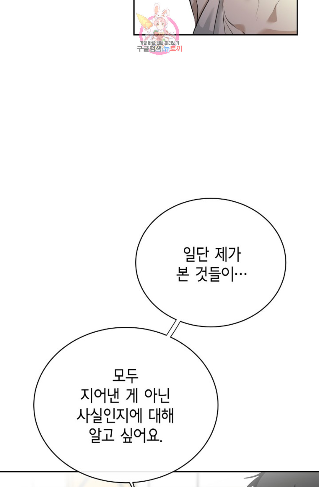 1658276528052hv6seq9yqln.jpeg