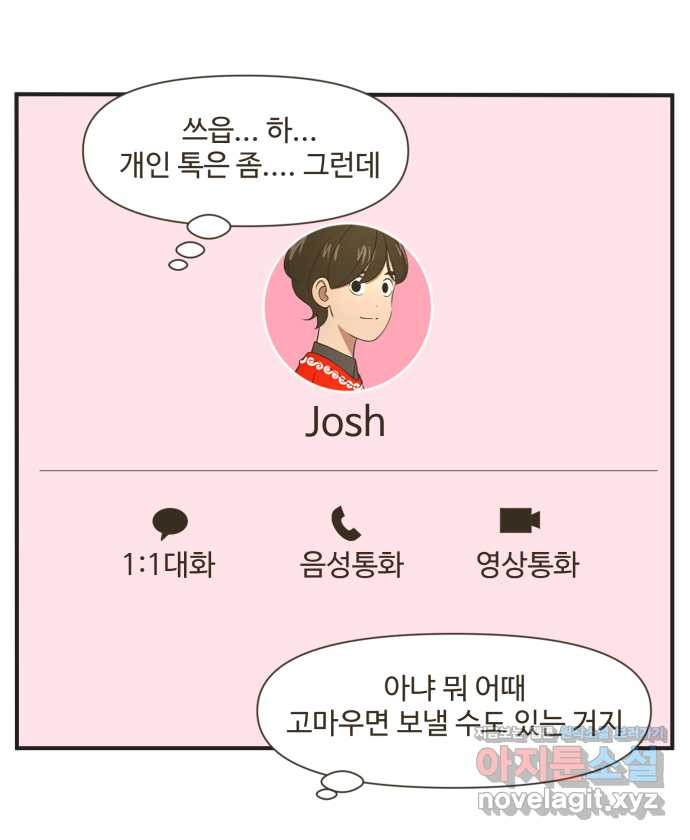 1658277284743y9ifhswjwfl.jpeg