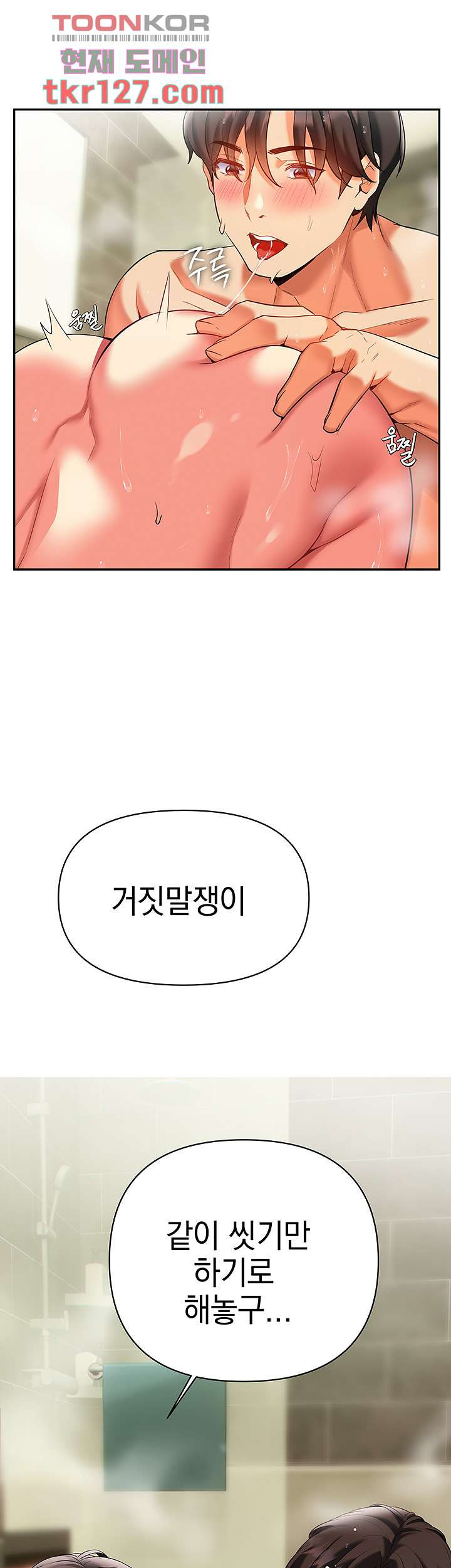 1658278335094sf98al7hdk.jpeg