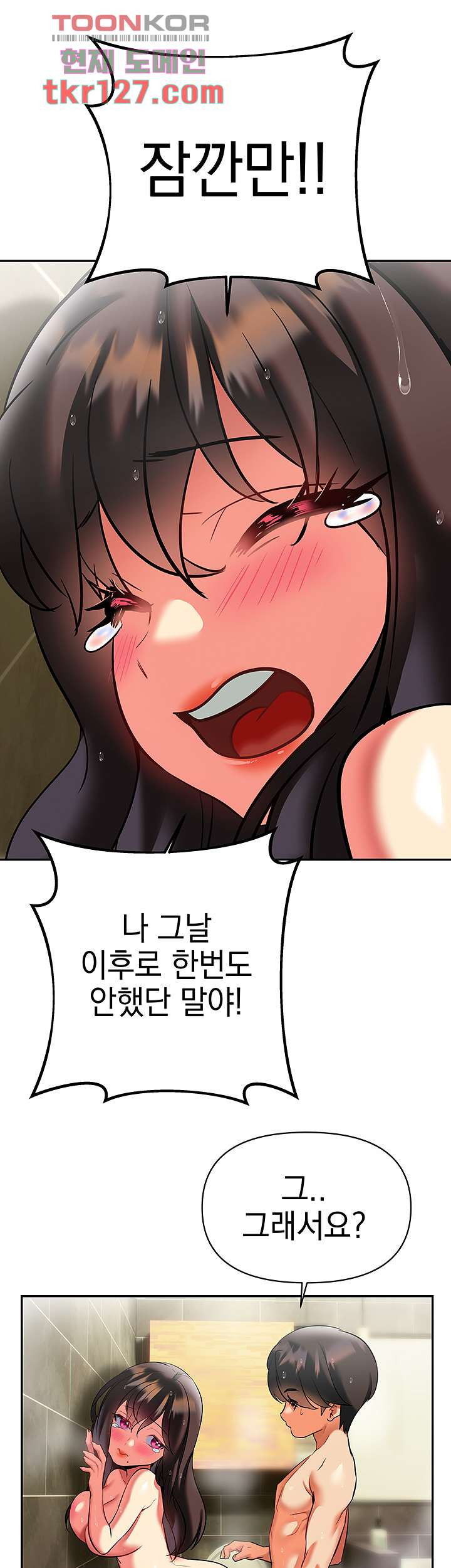 165827833570124ry91e2itu.jpeg