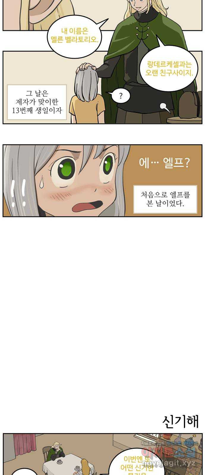 16583419513922cky3rii49a.jpeg