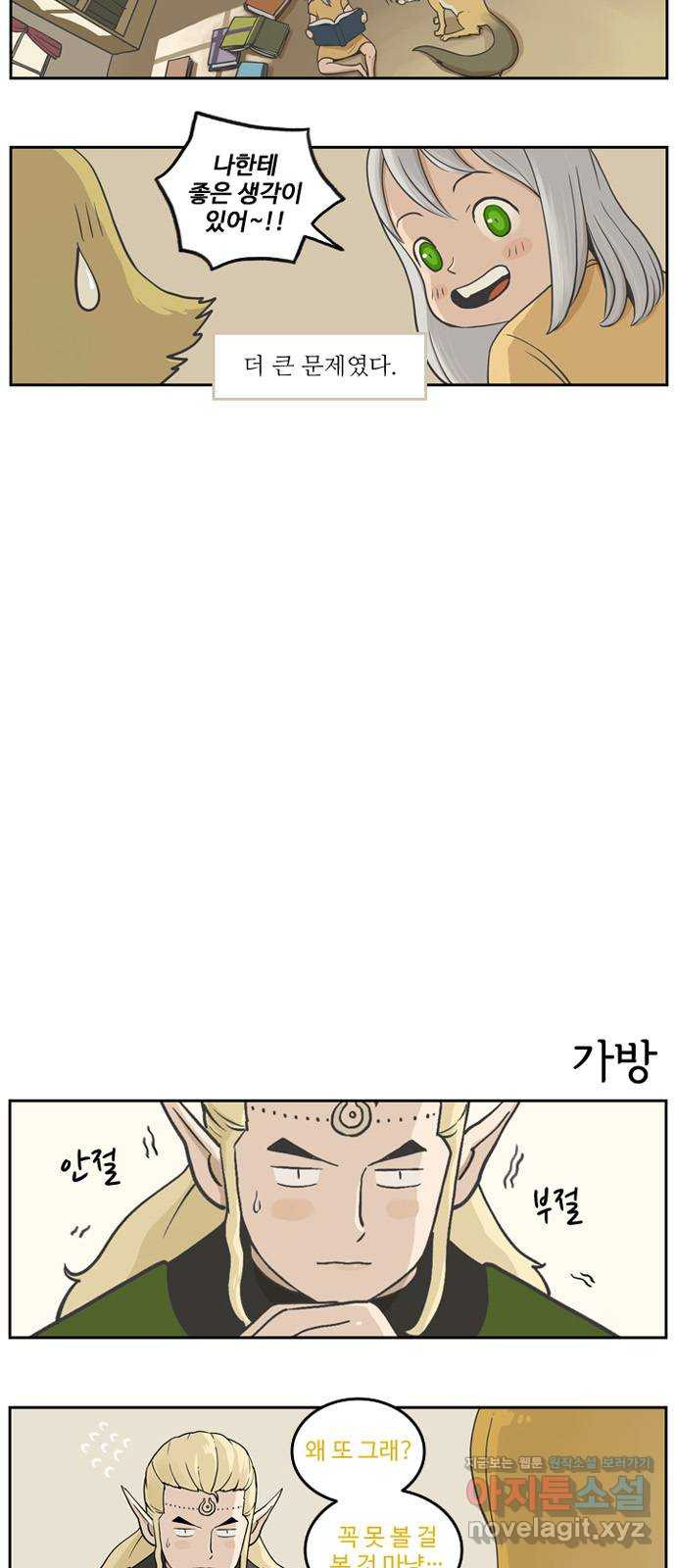 16583419521611n03jvbk57t.jpeg