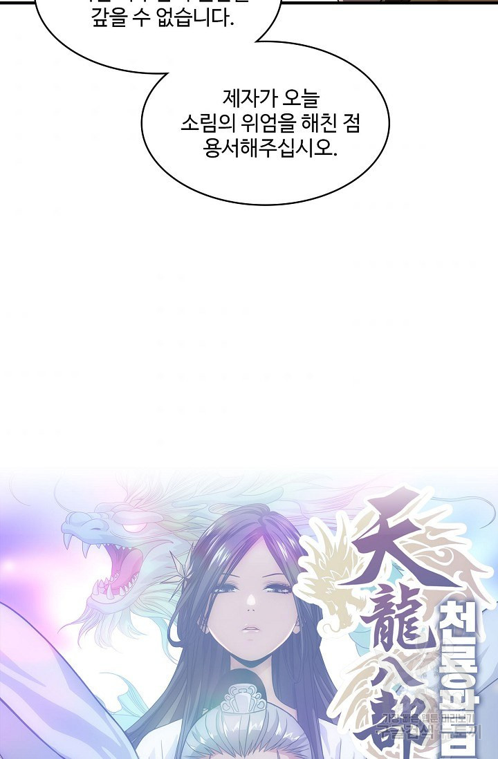1658340390297u5ffrkbn06b.jpeg