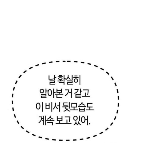 1658342306111hk2jd65q36h.jpeg