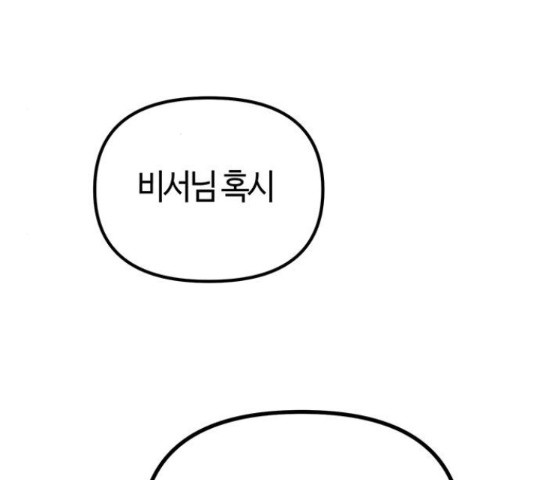 1658342335205adtadeb79nr.jpeg