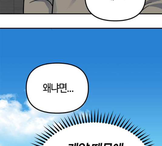 16583423370628u5h1bvs8qy.jpeg