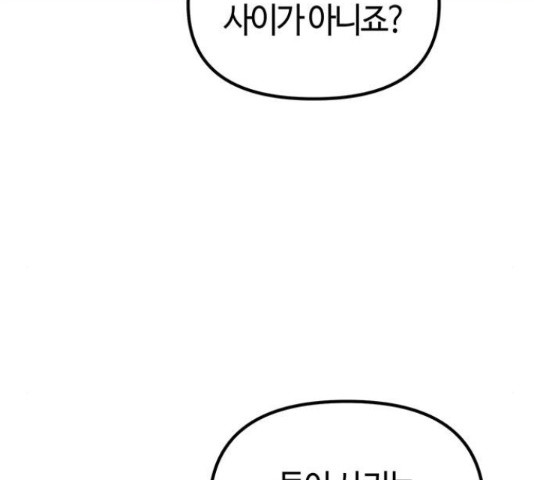 1658342337524l7niaitd7b.jpeg