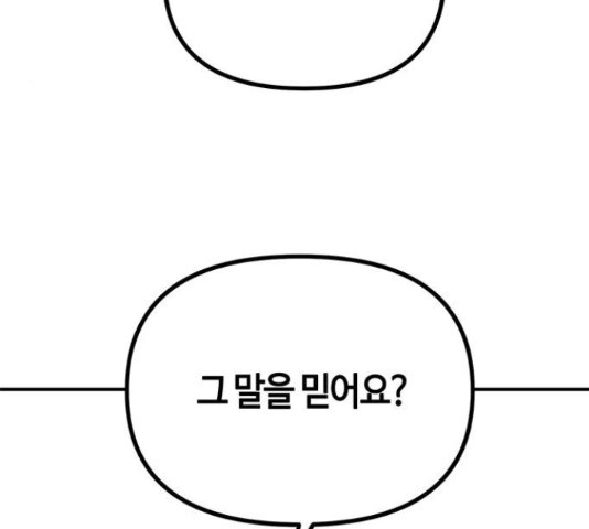 16583423398368hva2v6b46u.jpeg