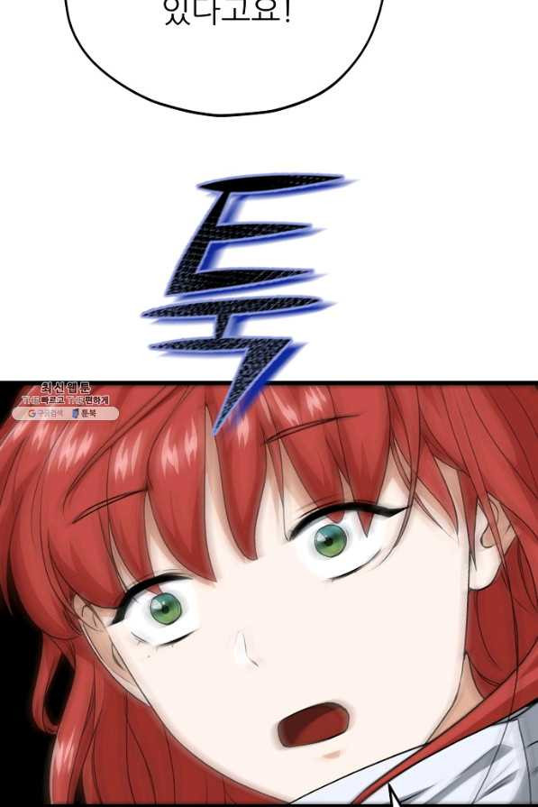 16584276933694yjsx64i8hi.jpeg