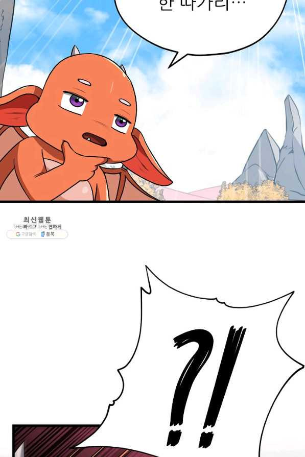 16584276990576e62qm8smws.jpeg