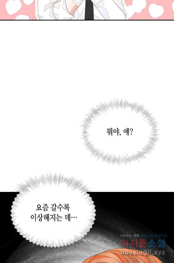 1658427109918esc9rpi93gg.jpeg