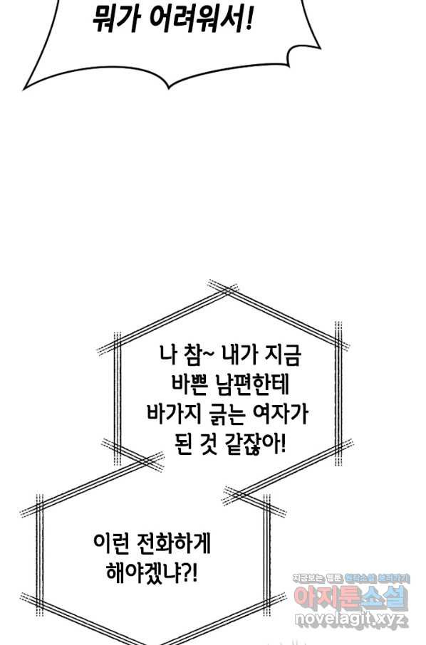 165842711474068723s45equ.jpeg
