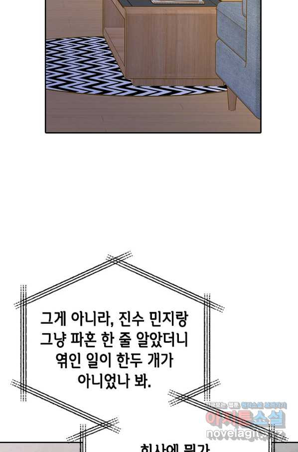 165842711753780z0uo7ijf5.jpeg