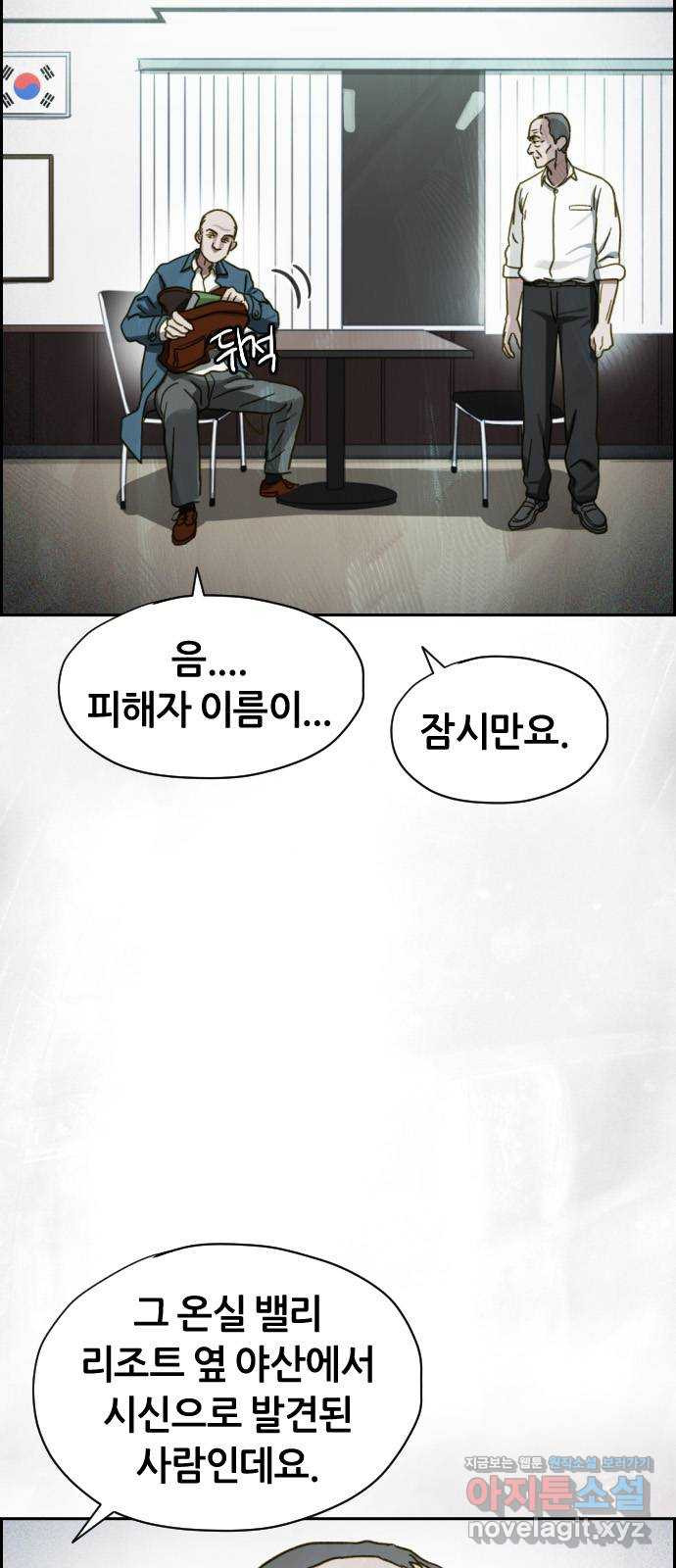 165842818314981t89xu9onf.jpeg