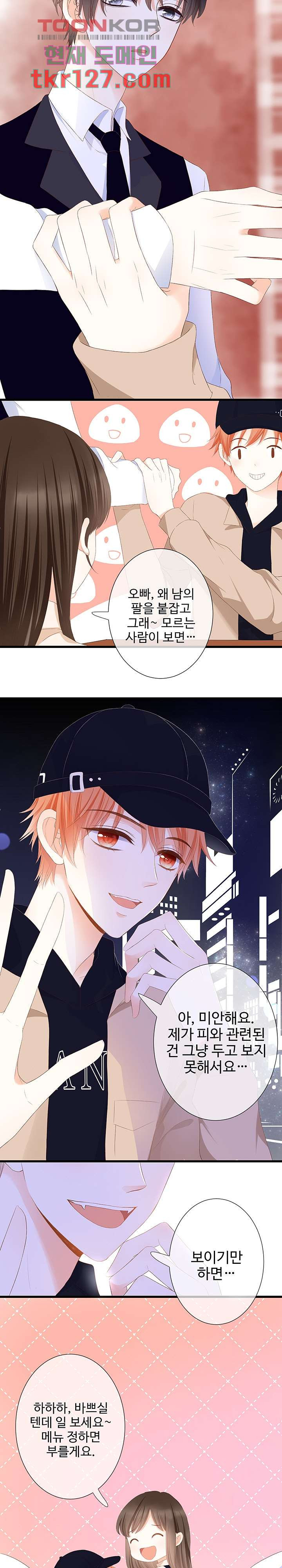 1658426018122hhkt86pp9m.jpeg