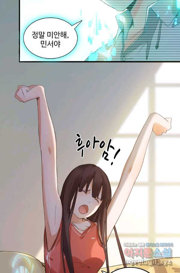 1658425986462mphq2sofdqp.jpeg