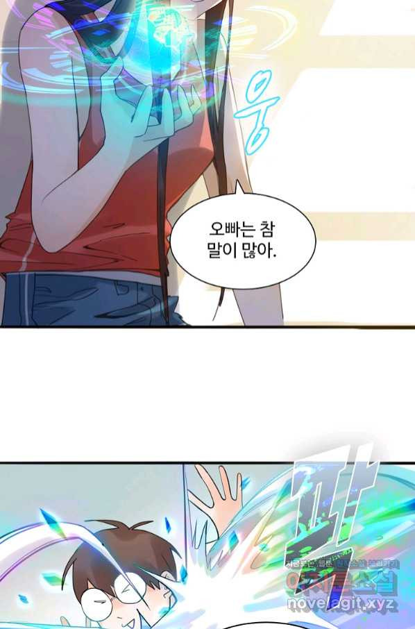 16584259873795azffageev.jpeg