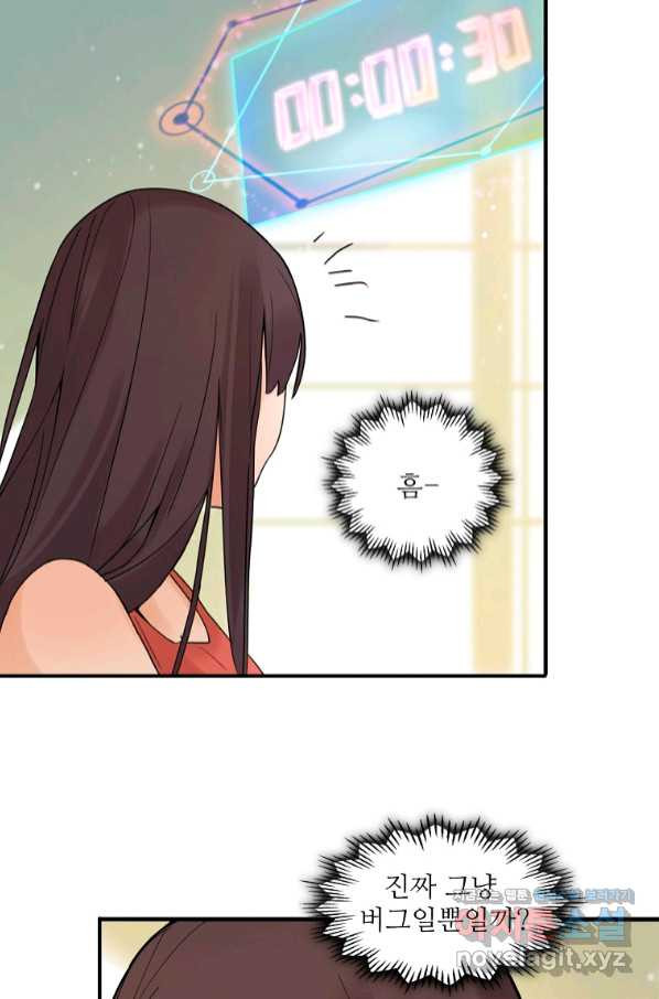 165842598922711mn4zixv18.jpeg