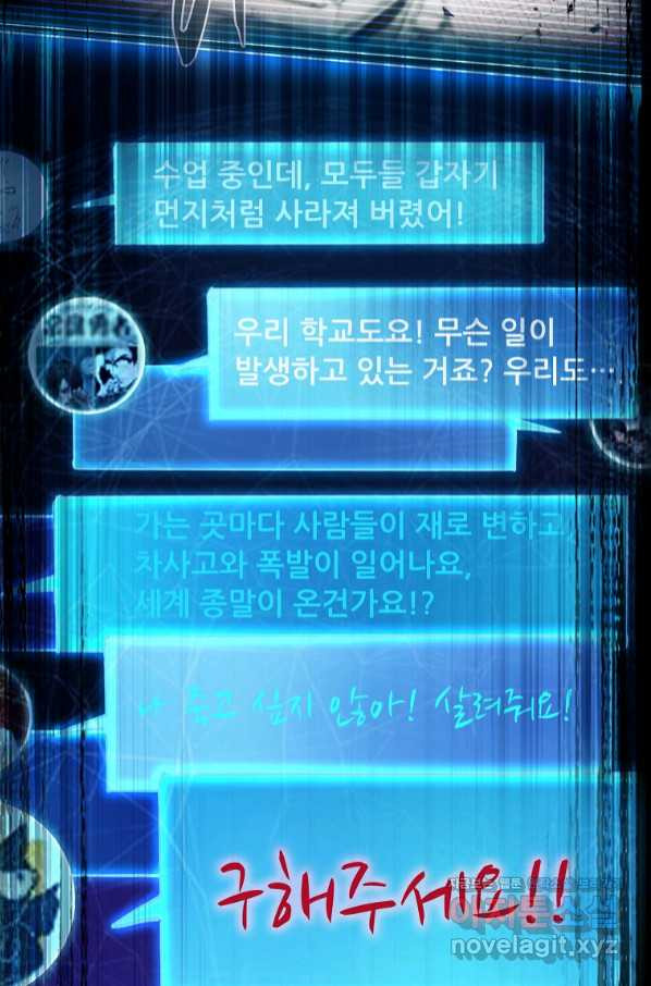16584259951748wrbbaw7fwk.jpeg