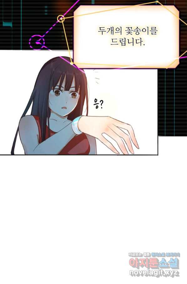 16584260077780e7ngfucwcm.jpeg