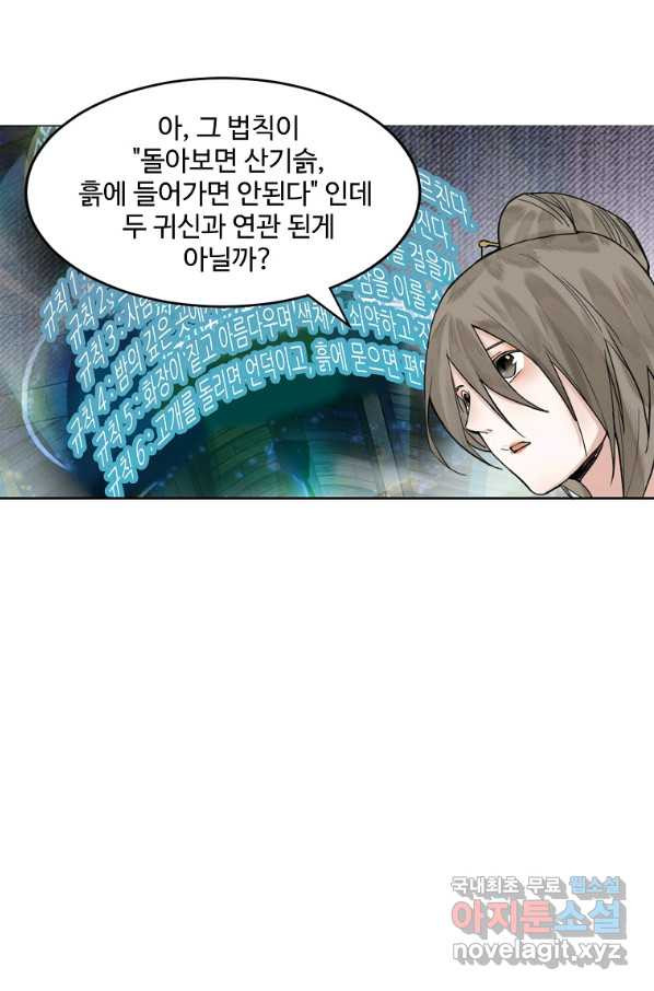 1658426568890ej1v11b14yc.jpeg