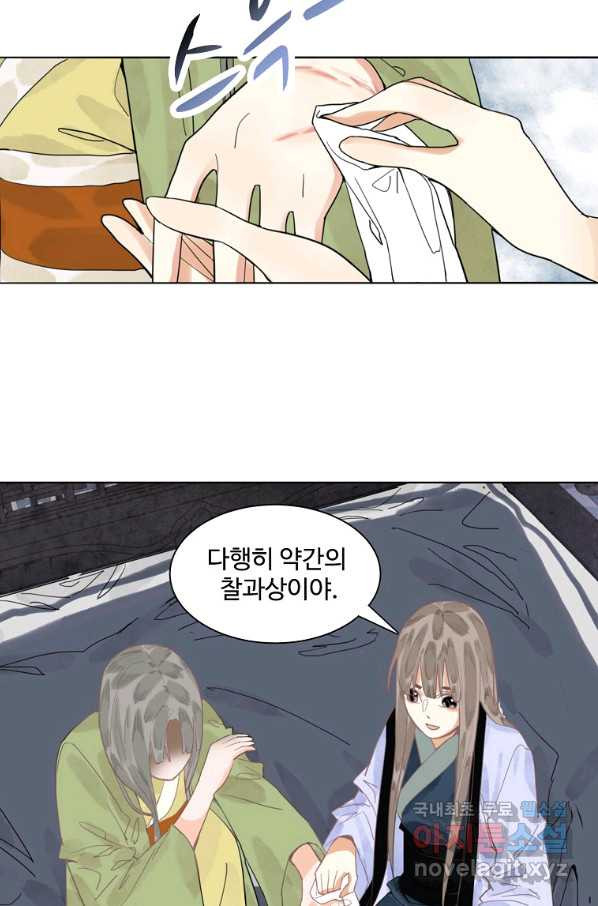 1658426617895ccsj4cg2119.jpeg