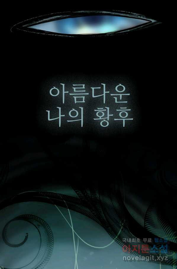 1658426078085mrnsha8wb0r.jpeg