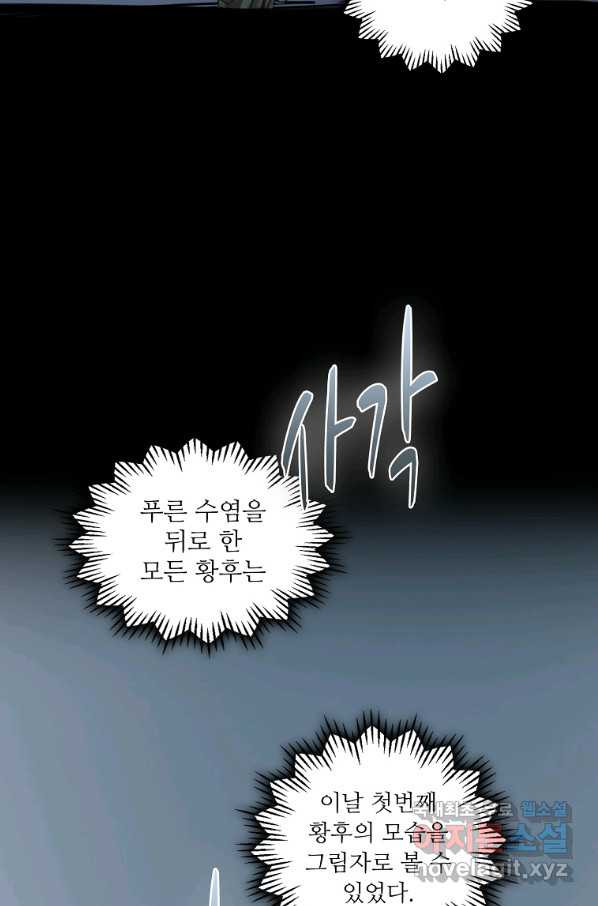 165842608682068hc33w6qxo.jpeg
