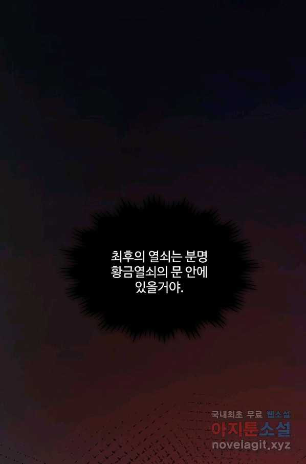 1658426121962e6wtf3mldk.jpeg
