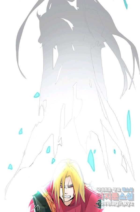 1658426193655f7dwf4fdscr.jpeg