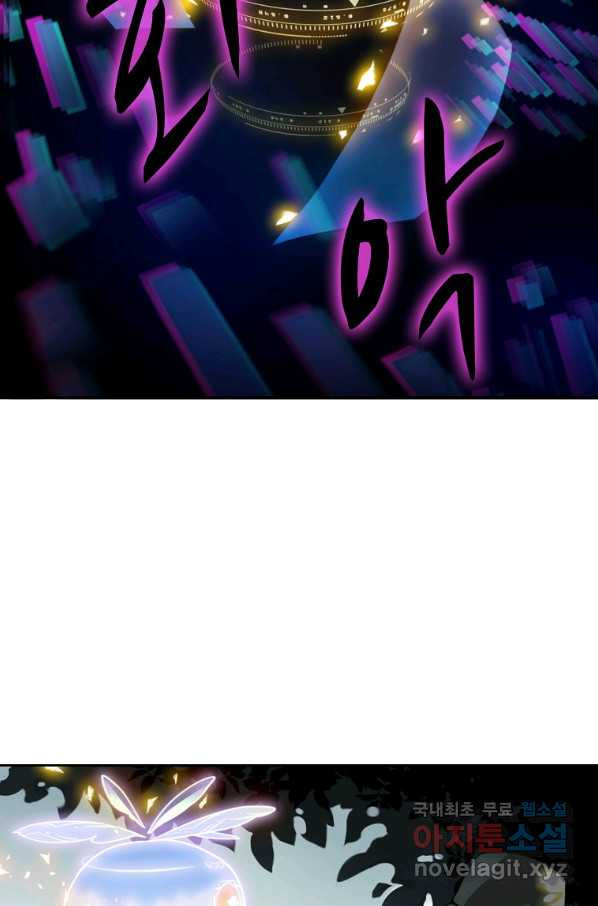 16584262438815s7d0ohwcse.jpeg