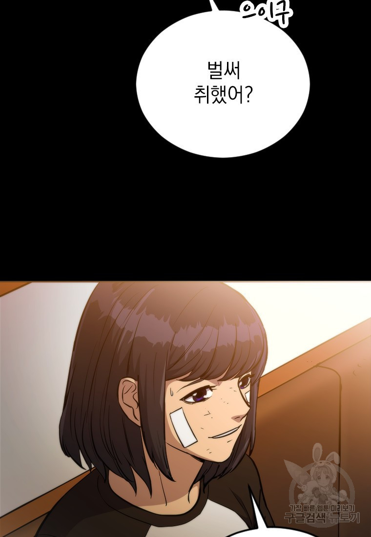 1658426075321gw0447yz1ec.jpeg