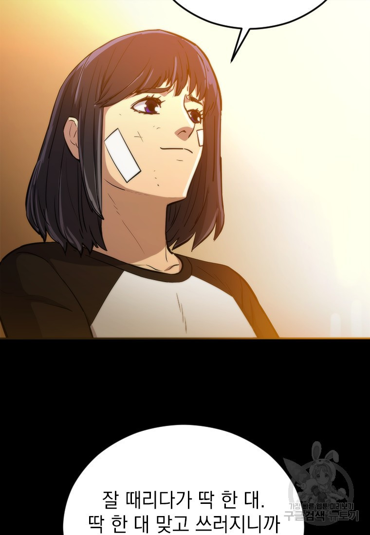 1658426075625lsvpr43fs7.jpeg