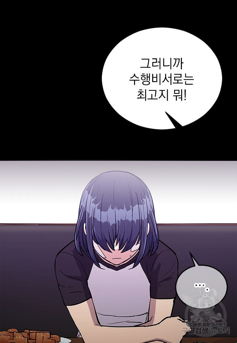 1658426077615d4ktbbgwz7.jpeg