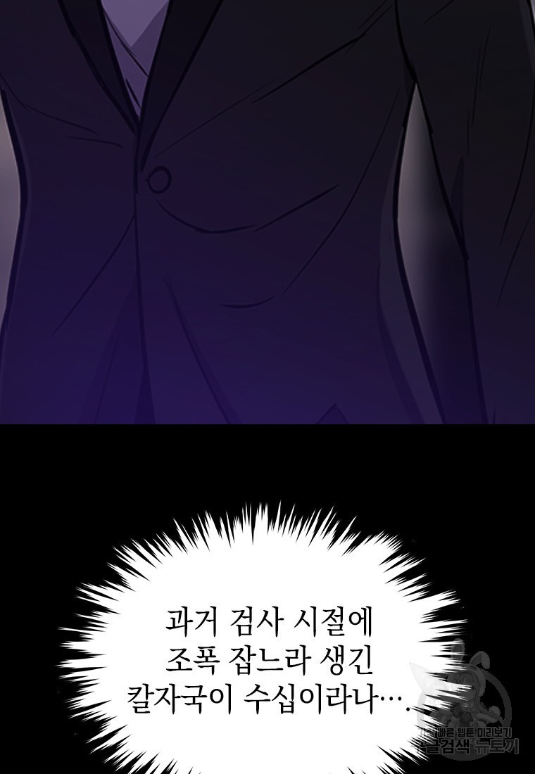 1658426081607dn79107kmpj.jpeg