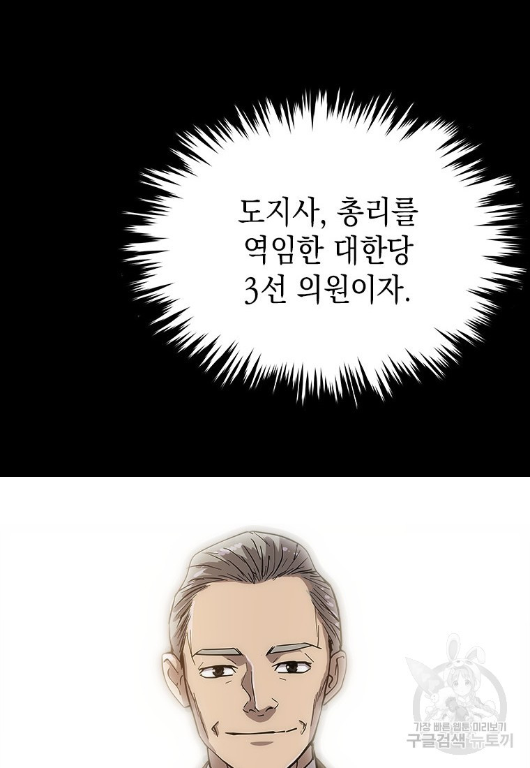 1658426084855s2nyehdymfk.jpeg