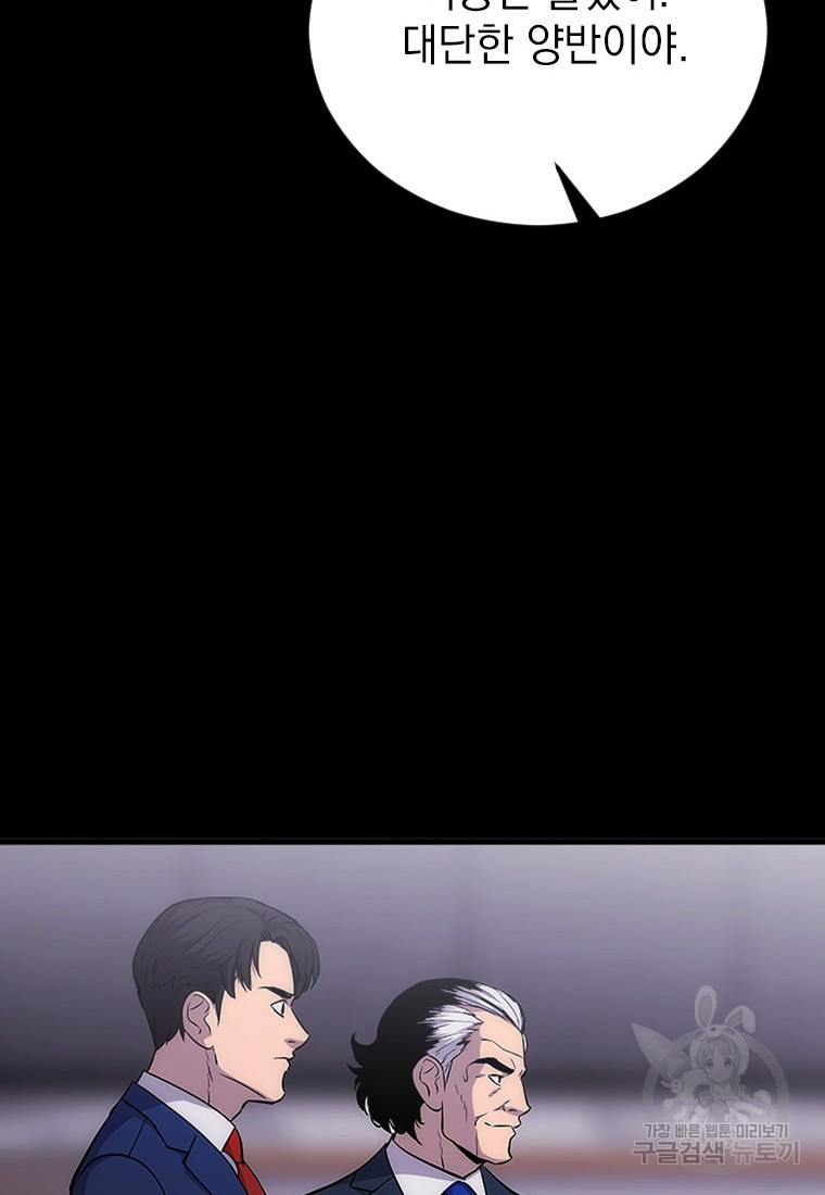 1658426087288zzwqej8ot3.jpeg