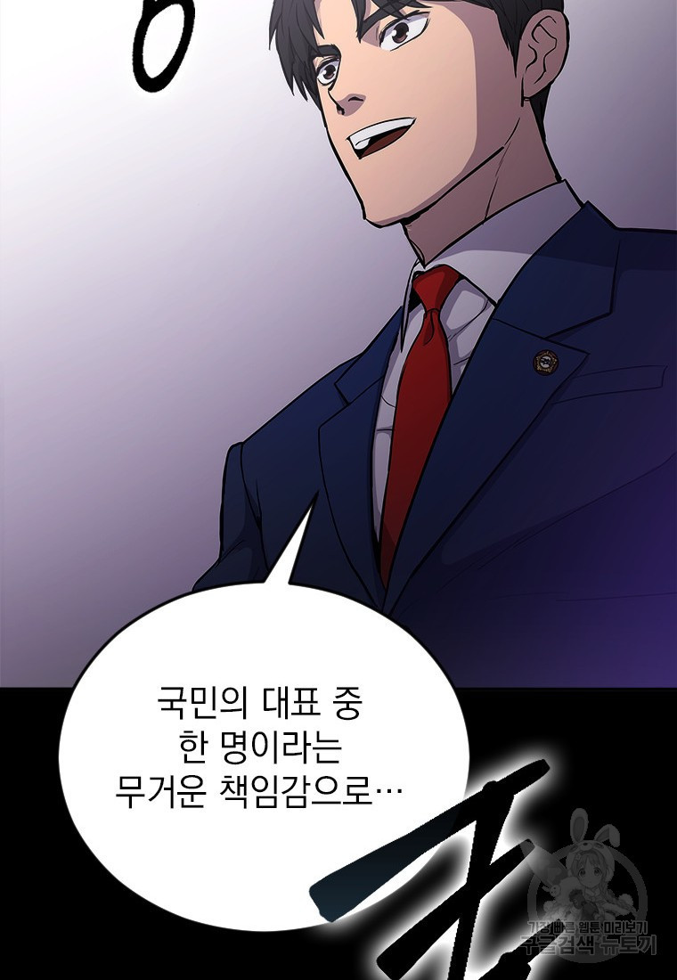 1658426092414eakneptv39r.jpeg