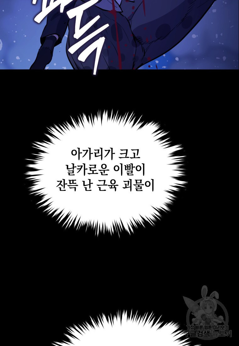 16584261003639ss2u10uutl.jpeg