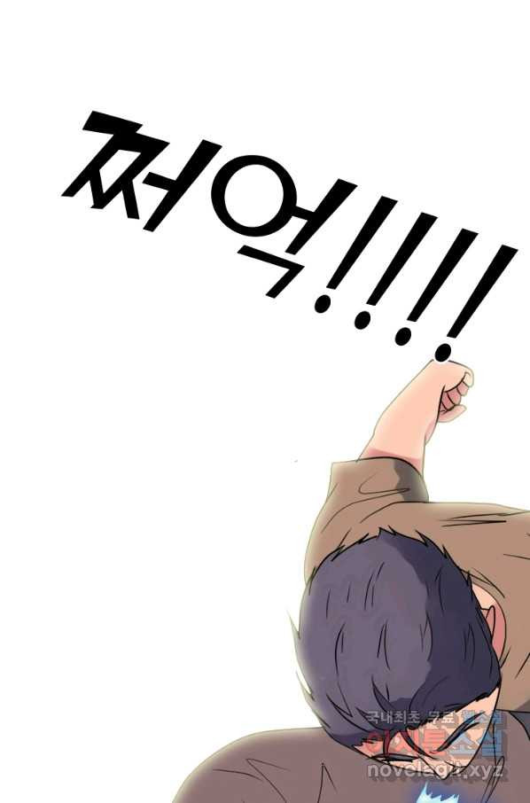 16585478758092zpcdcgiv.jpeg
