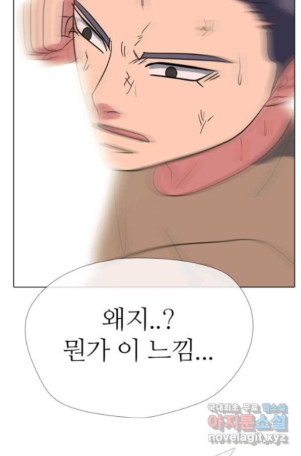 1658547882014xowicin2ovd.jpeg