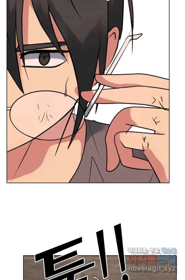1658547890212muaostih26e.jpeg